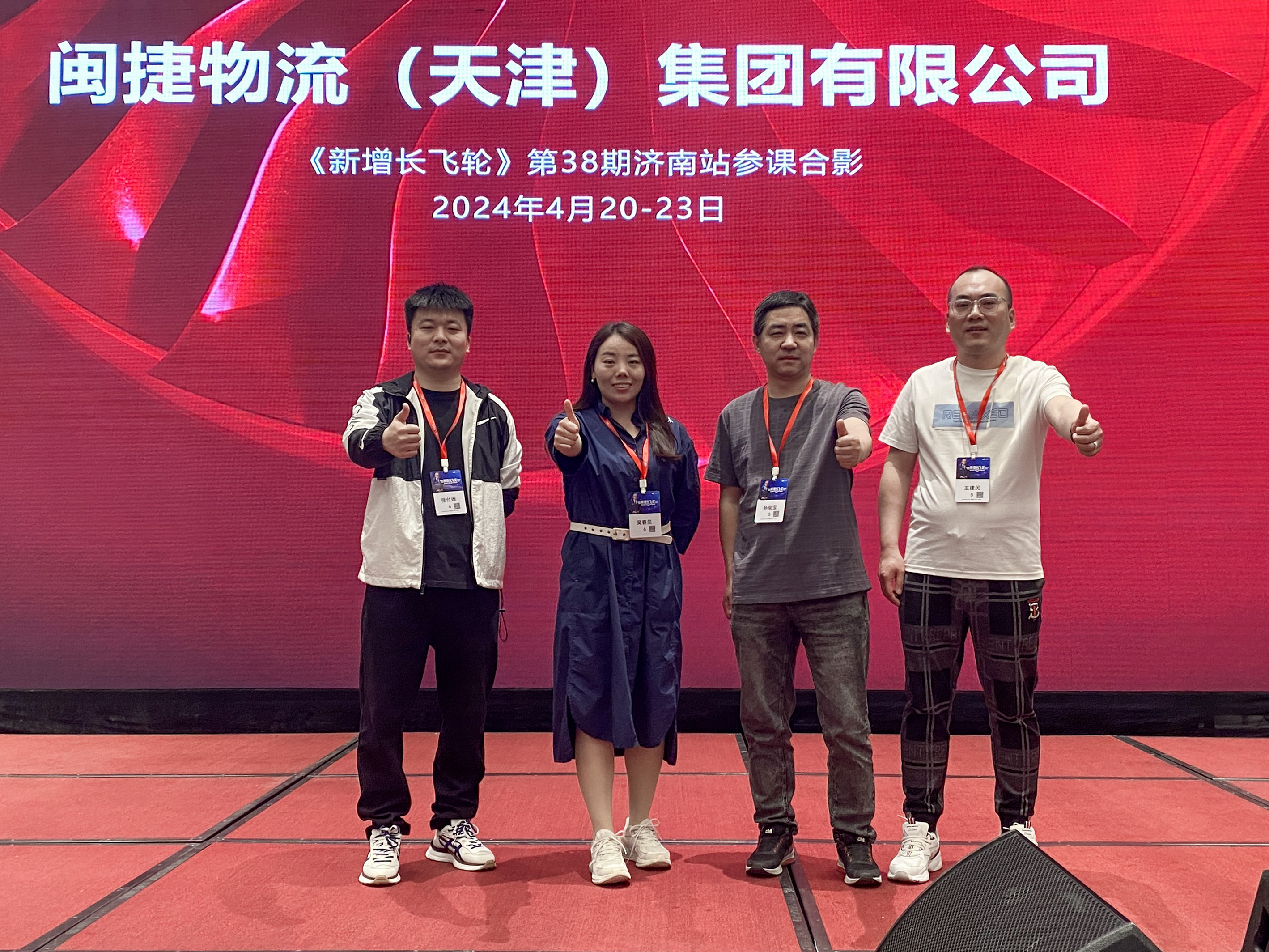 正规beat365体育官网