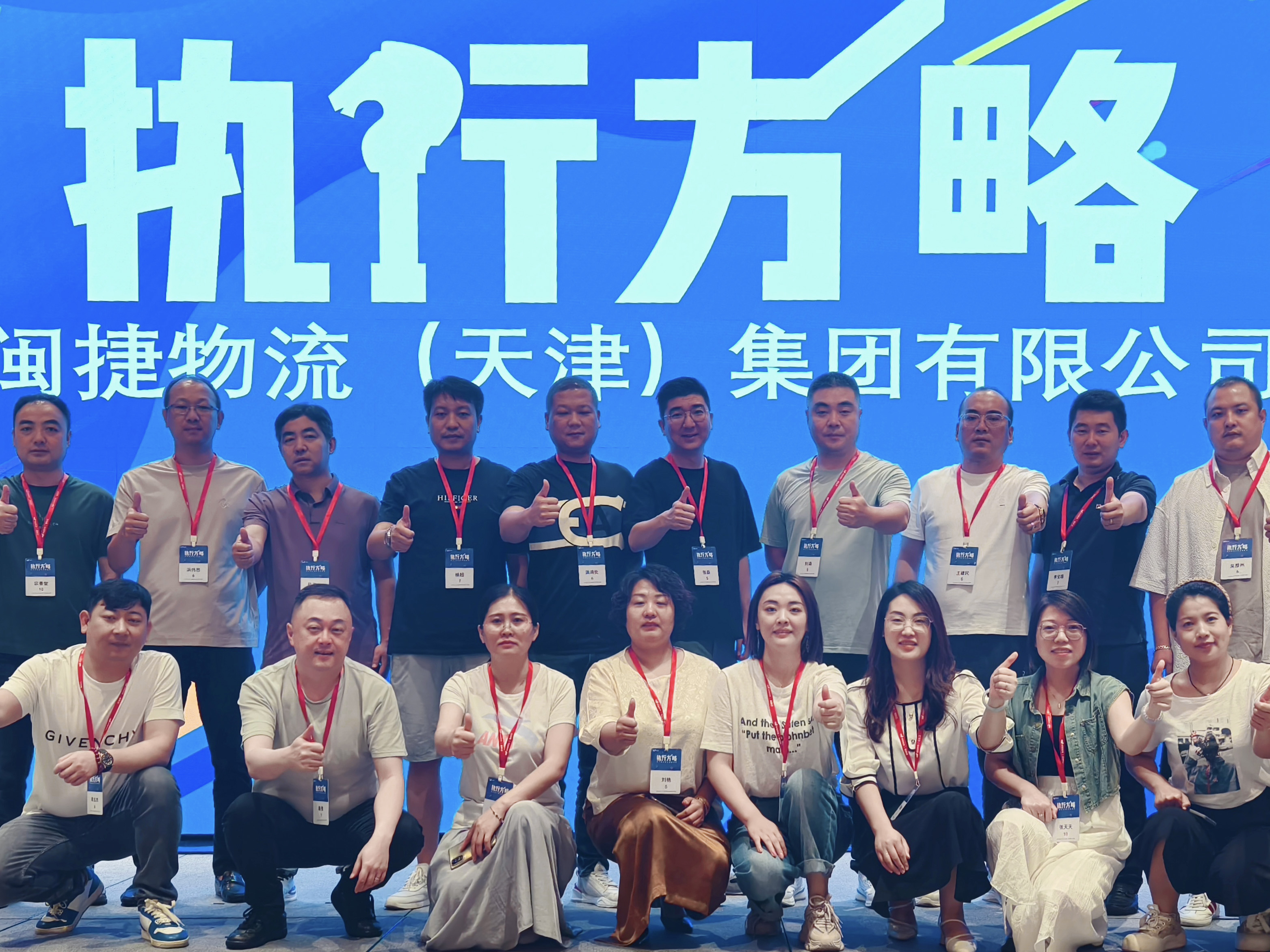 正规beat365体育官网