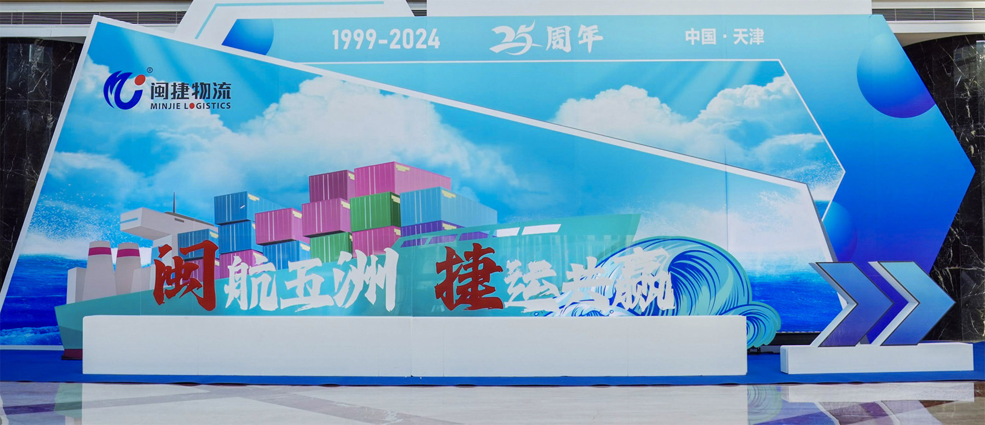 正规beat365体育官网