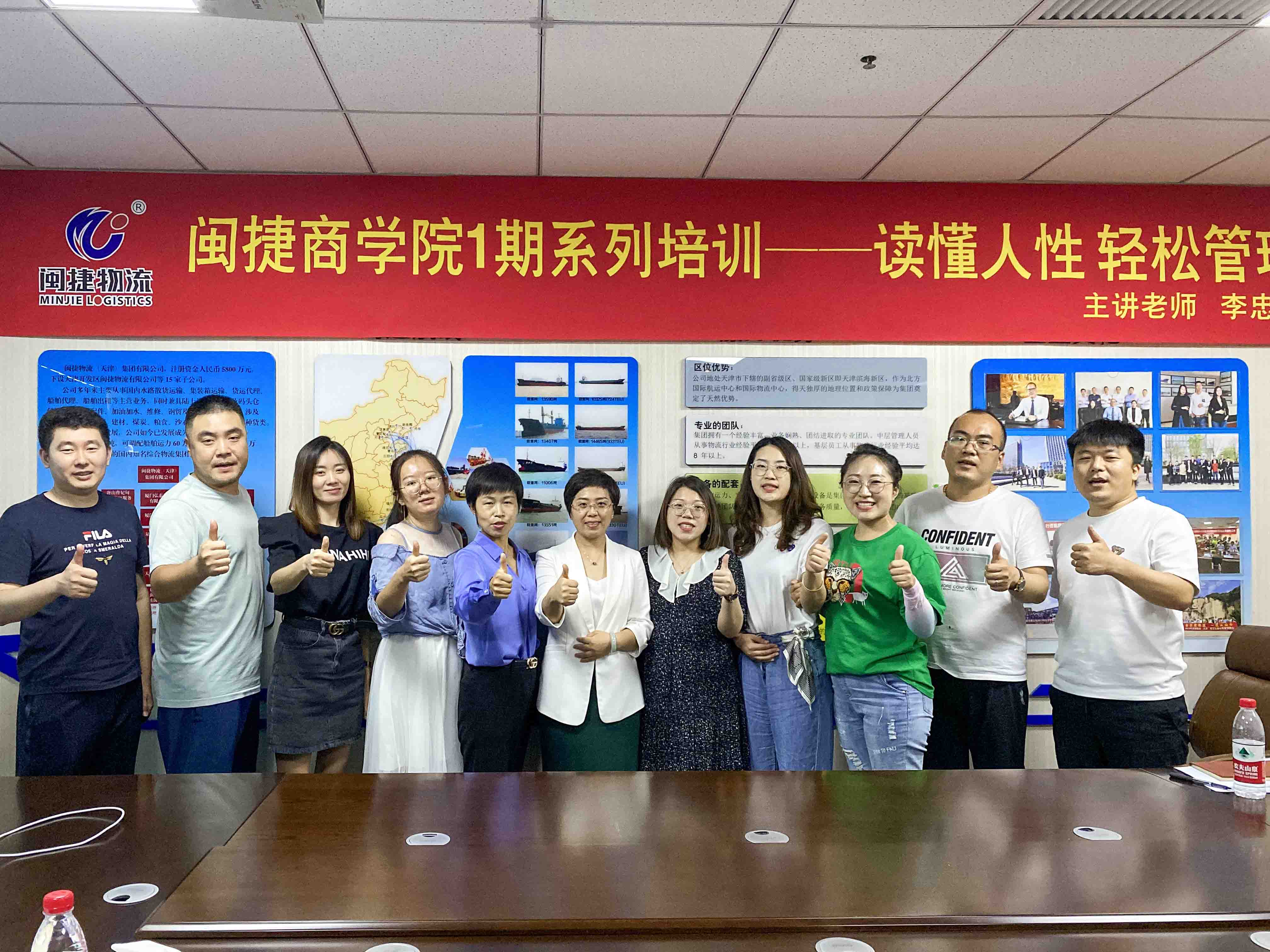 正规beat365体育官网