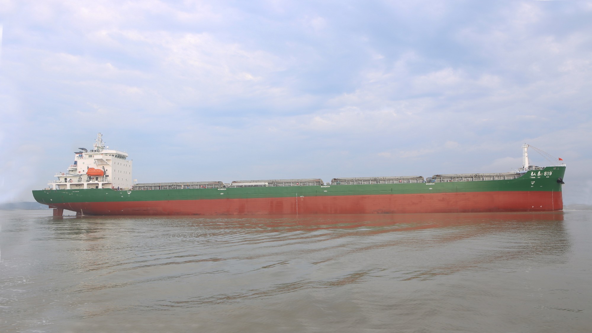 正规beat365体育官网