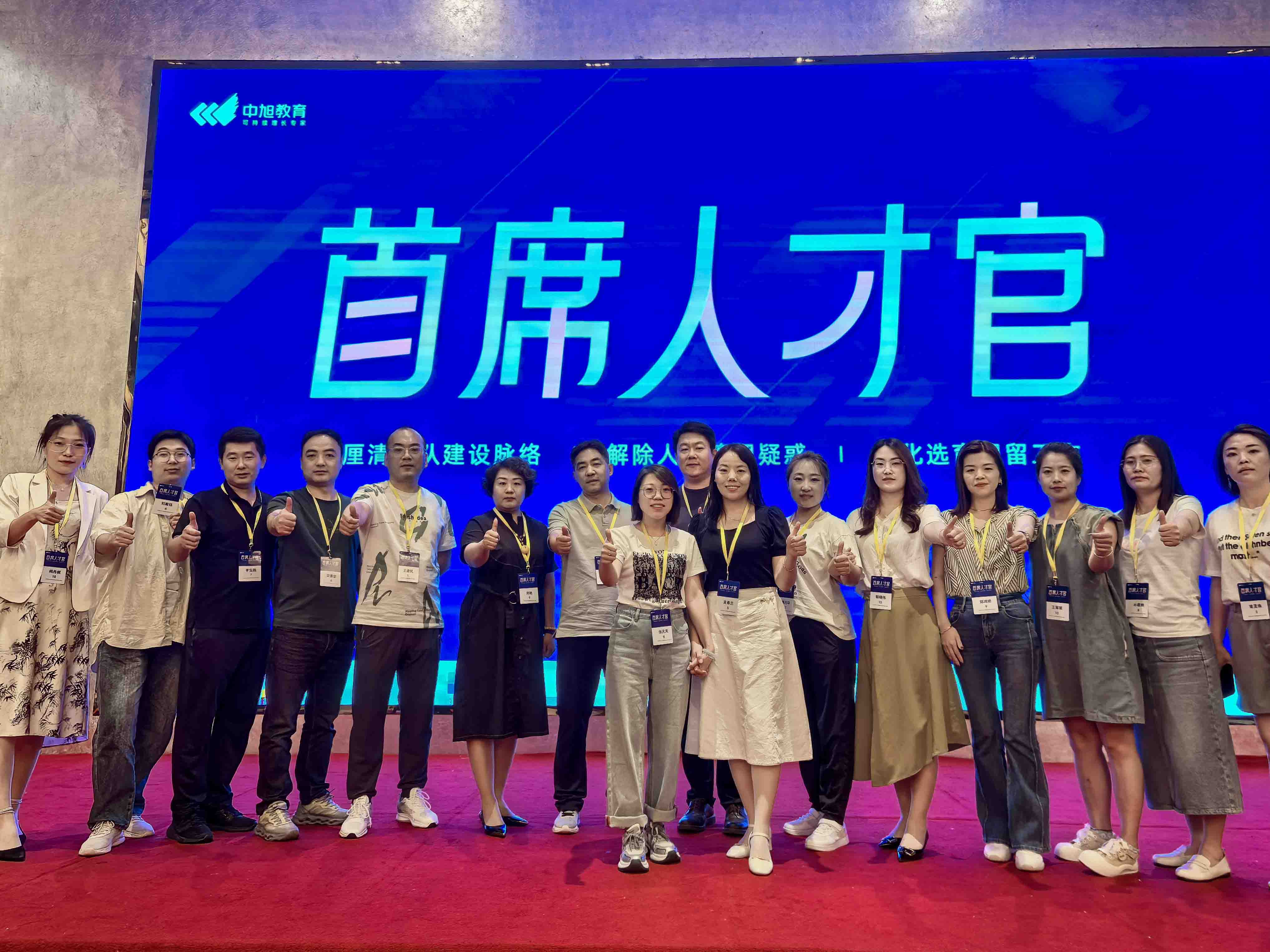 正规beat365体育官网