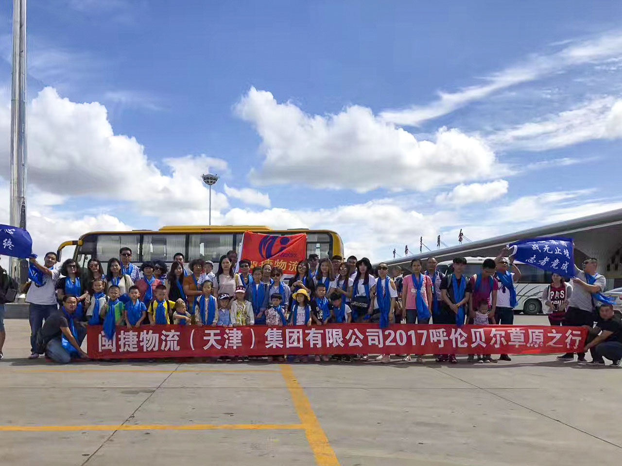 正规beat365体育官网