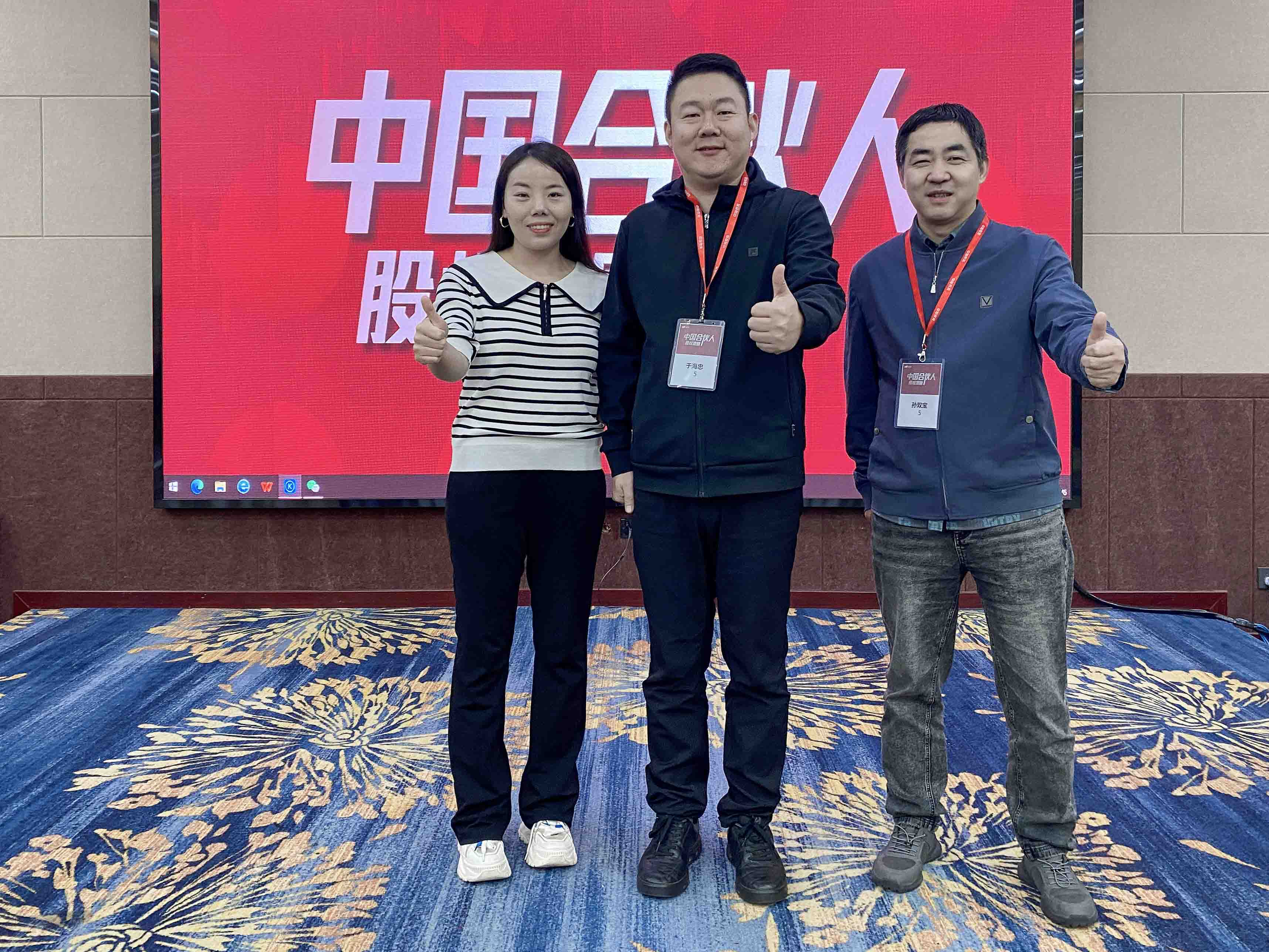 正规beat365体育官网