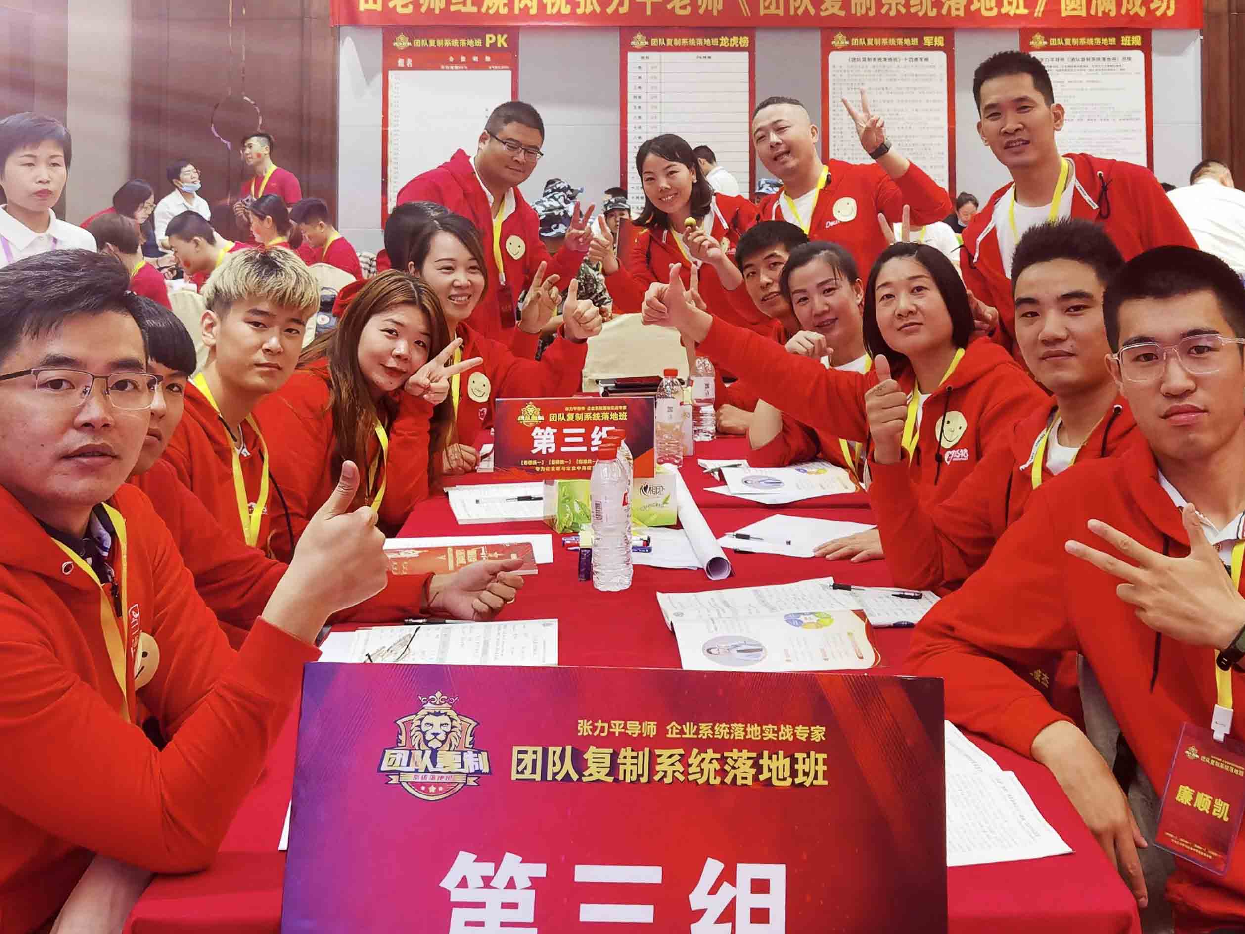 正规beat365体育官网