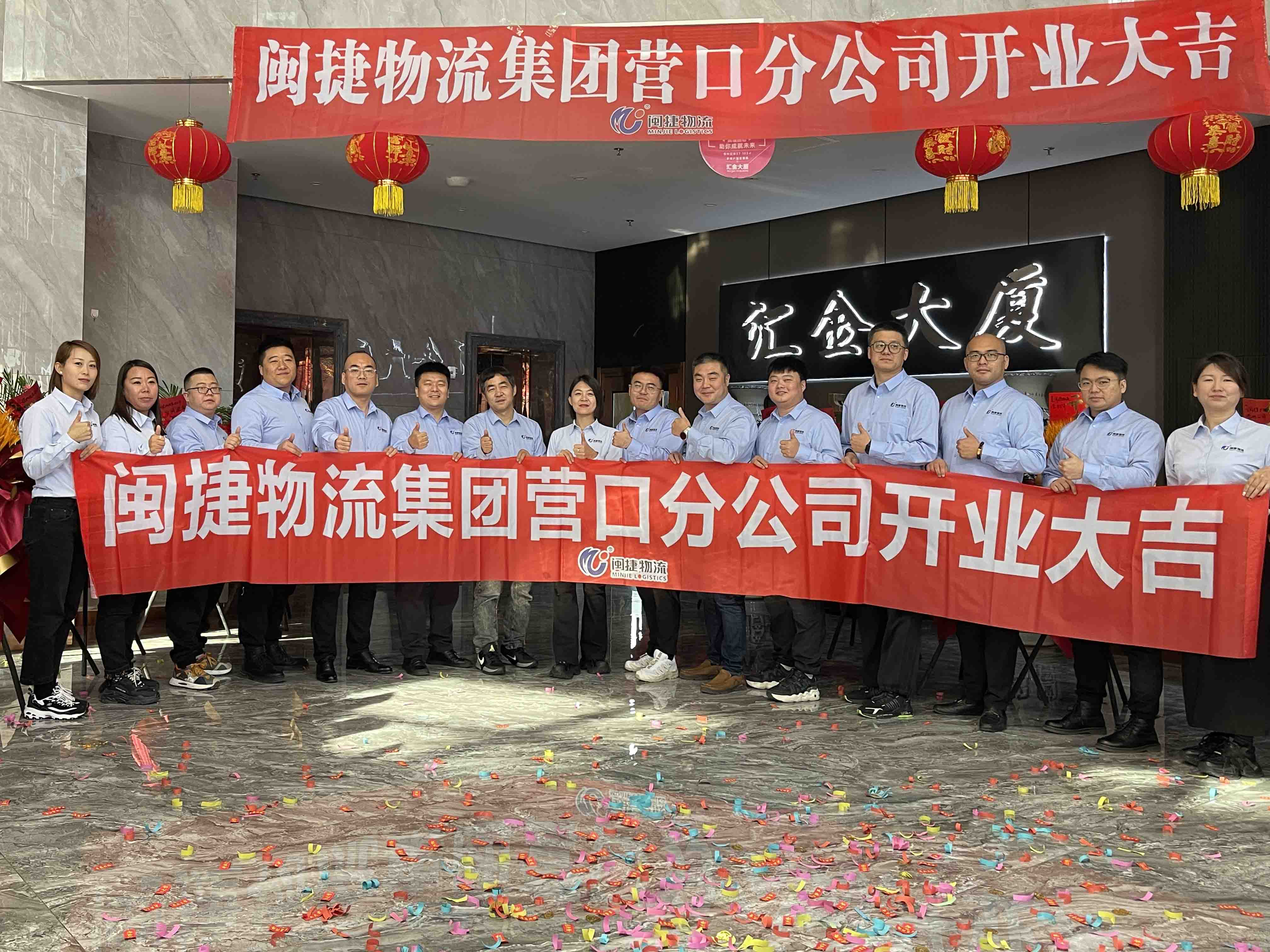 正规beat365体育官网