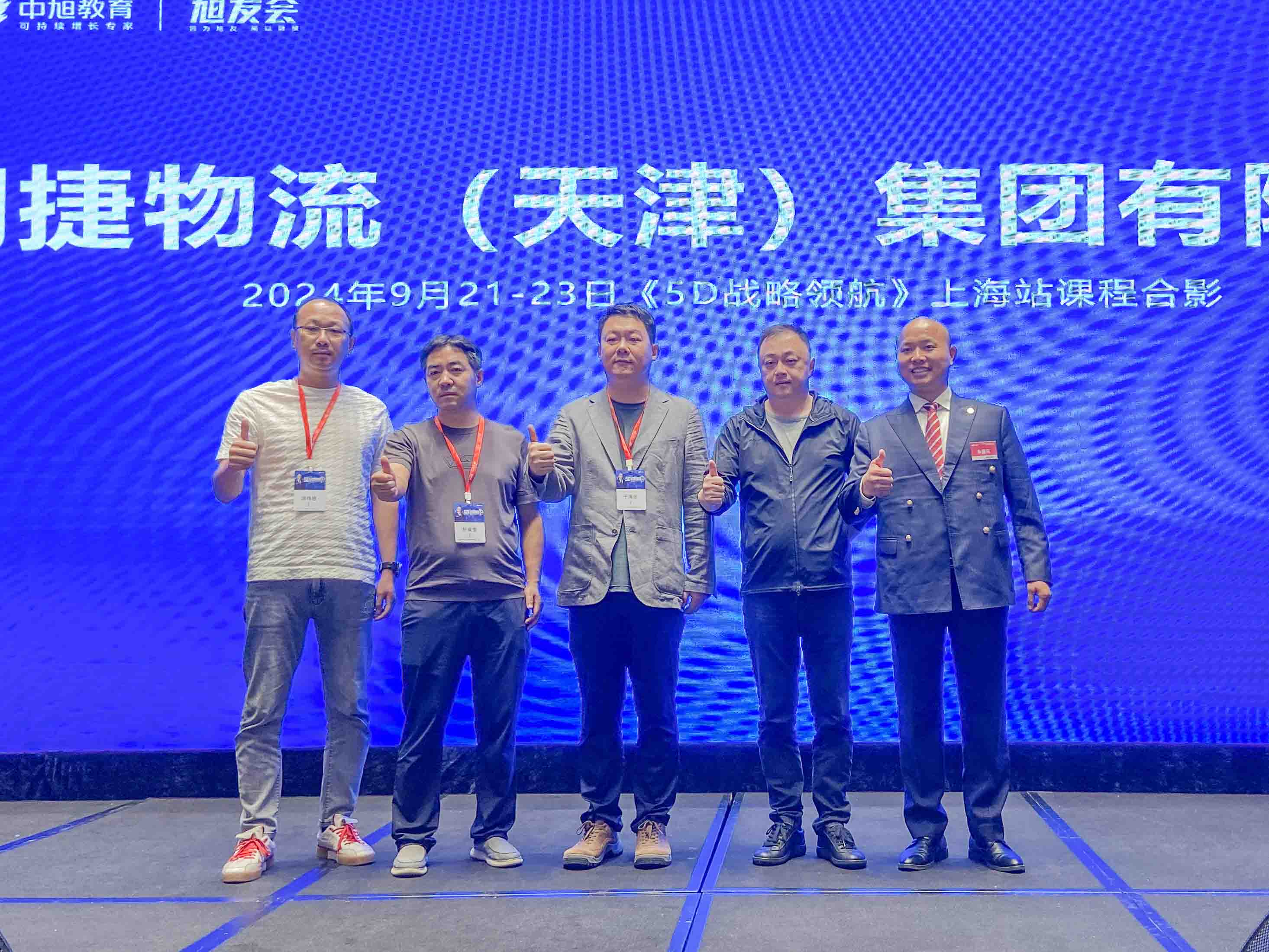 正规beat365体育官网