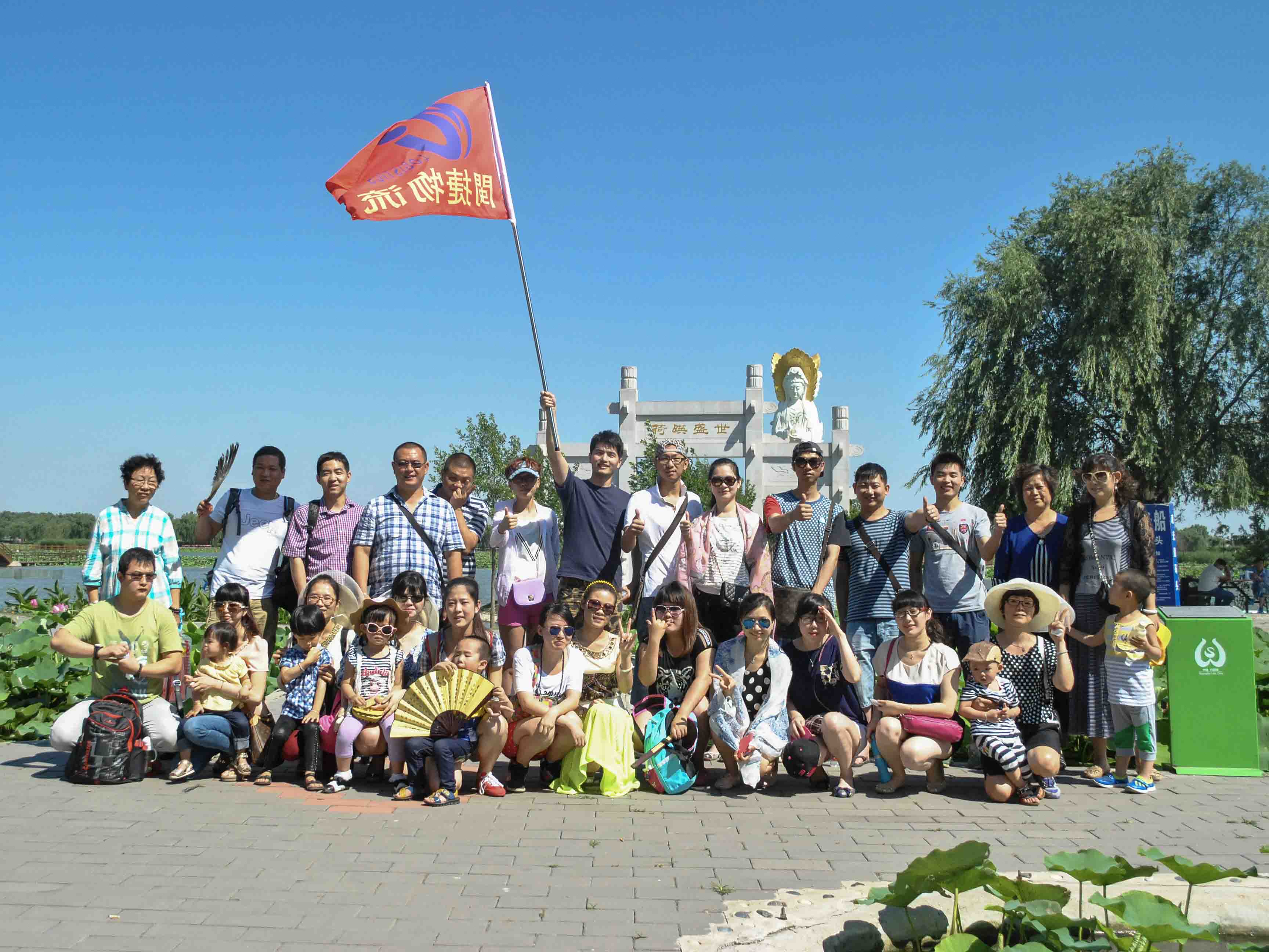 正规beat365体育官网