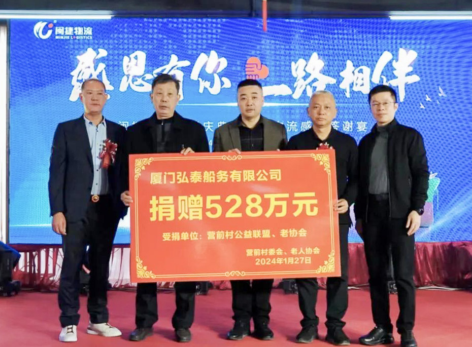 微信图片_2025-09-30_102032_881